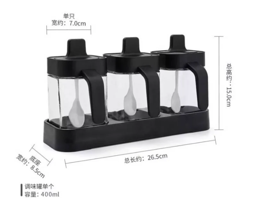 Set 3 Especieros Condimentos Organizador De Vidrio Moderno